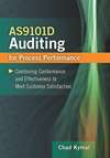 AS9101D Auditing for Process Performance