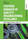 ASQ Certified Manager of Quality/Organizational Excellence Handbook, Fifth Edition