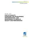ASQ TR2 2018 cover